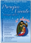 Edizione 2012